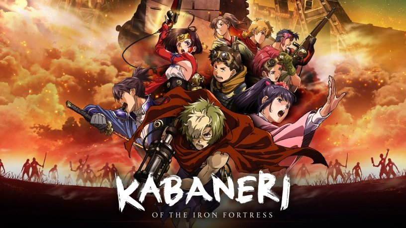Kabaneri of the Iron Fortress ..