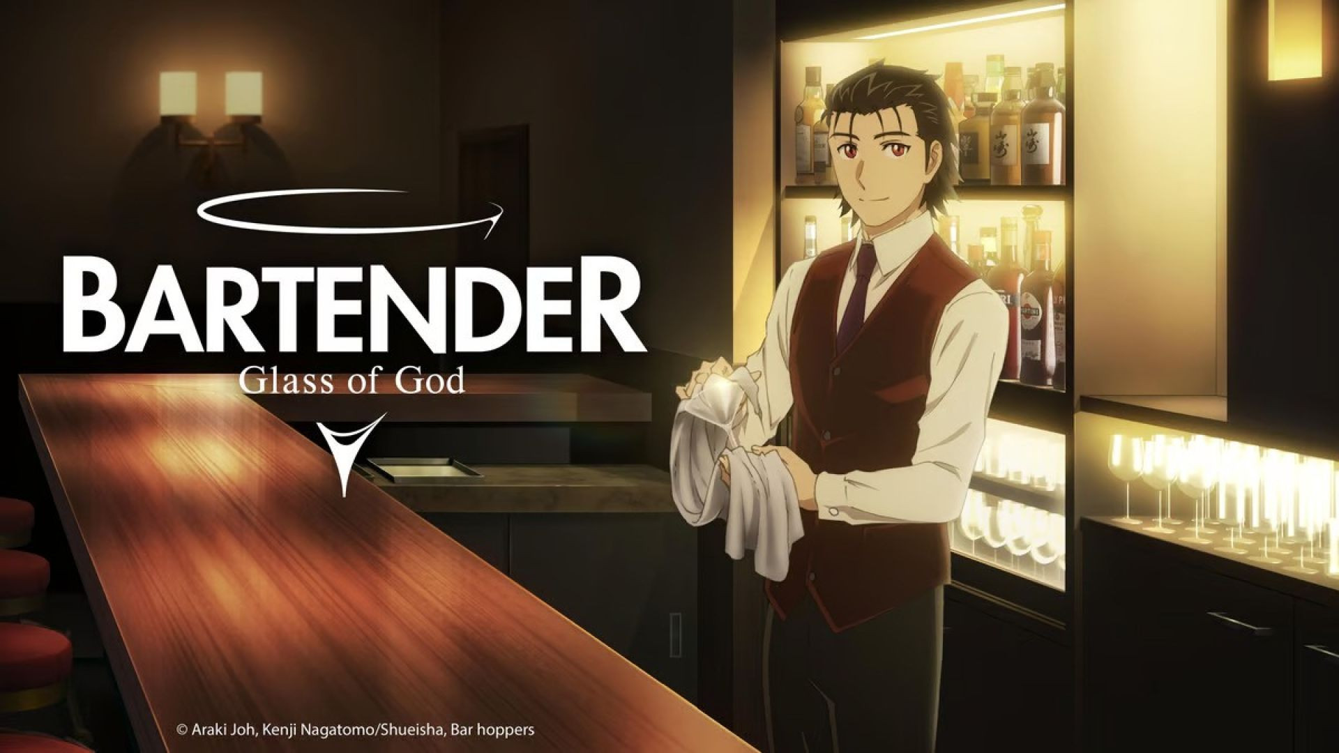 Bartender Glass of God S01E01-11 Hindi Dubbed WEB-DL
