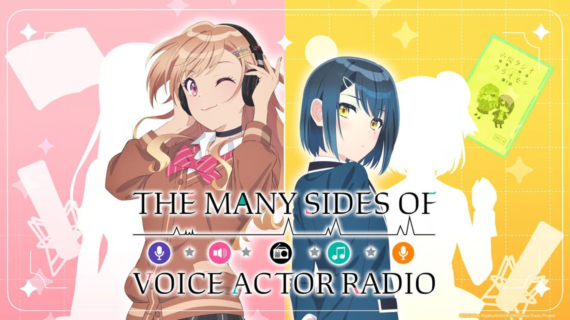 The Many Sides of Voice Actor Radio S01E01-10 Hindi Dubbed WEB-DL
