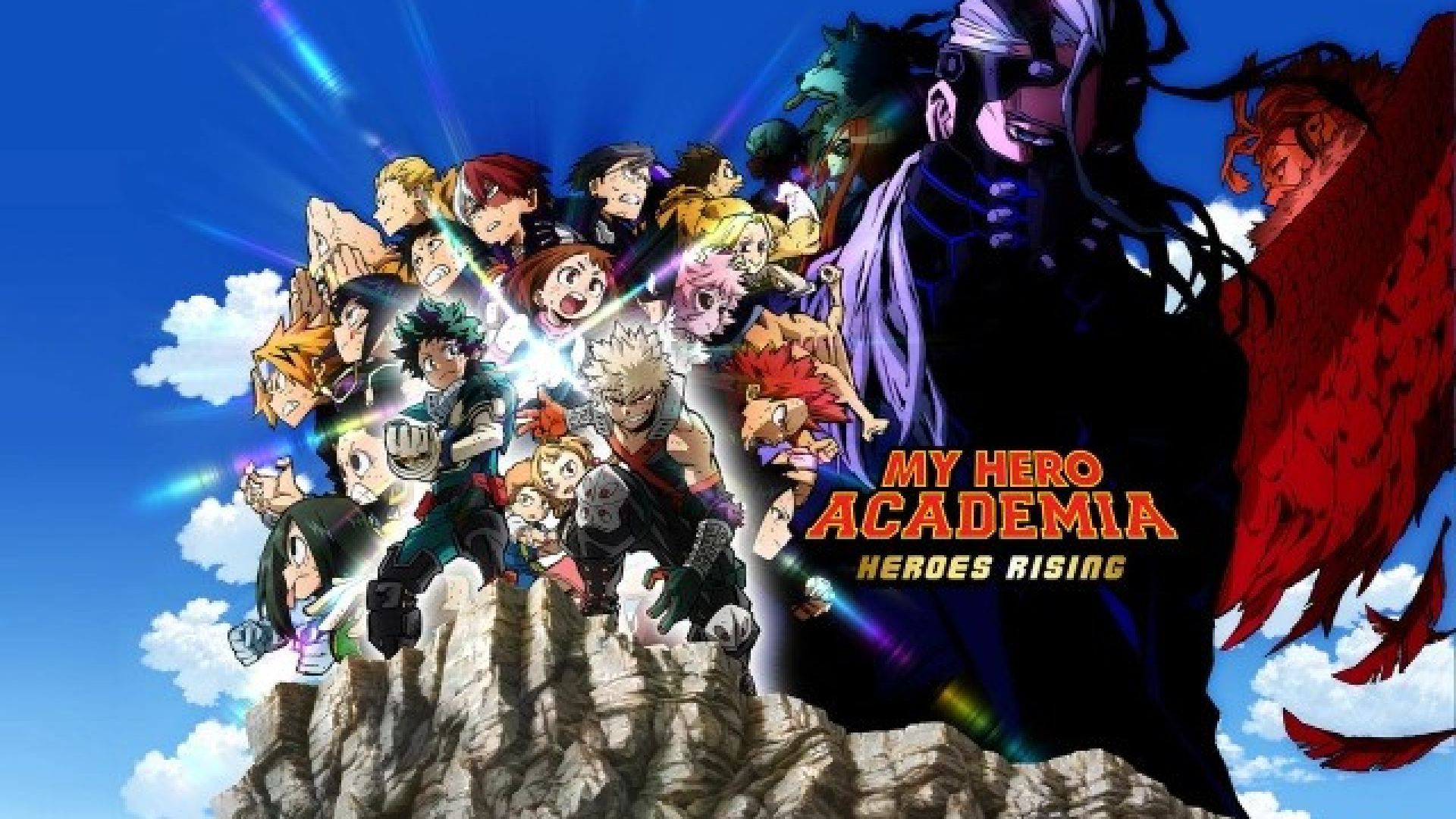 My Hero Academia: Heroes Rising