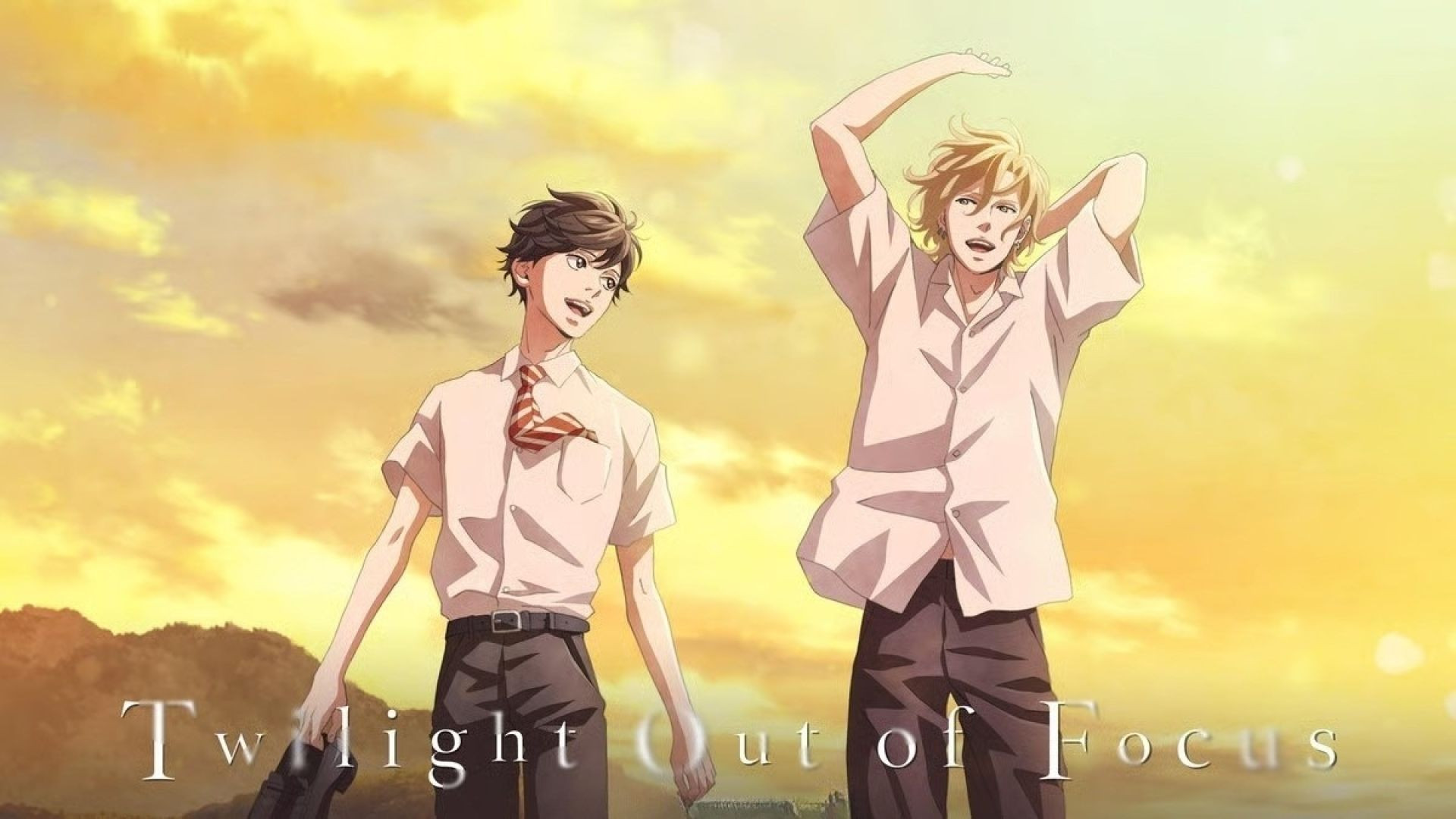 Twilight Out of Focus S01E07-10 Hindi Dubbed