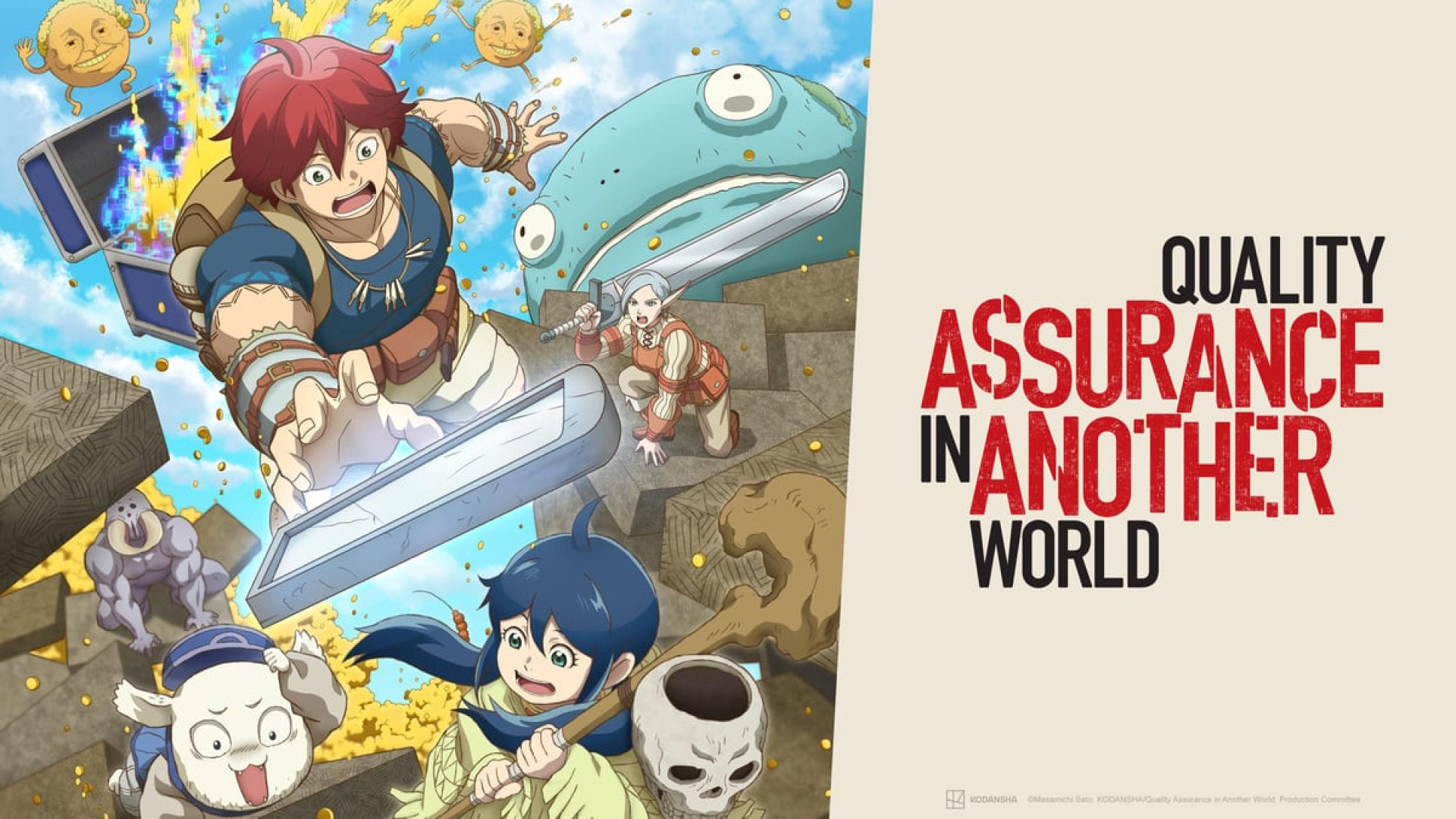 Quality Assurance in Another World S01E01-07 Hindi Dubbed WEB-DL