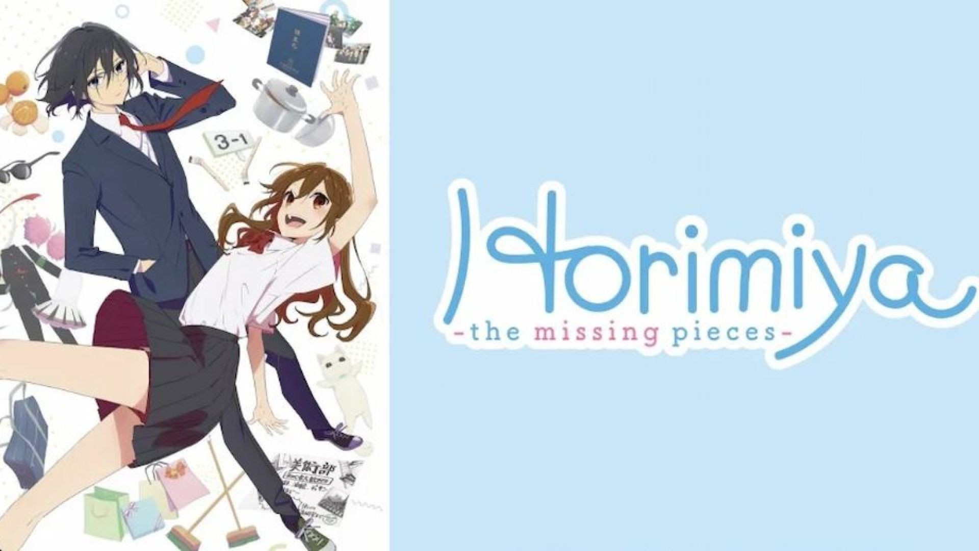 Horimiya The Missing Pieces Season 1 Episode 10-13 Complete Hindi Dubbed WEB-DL