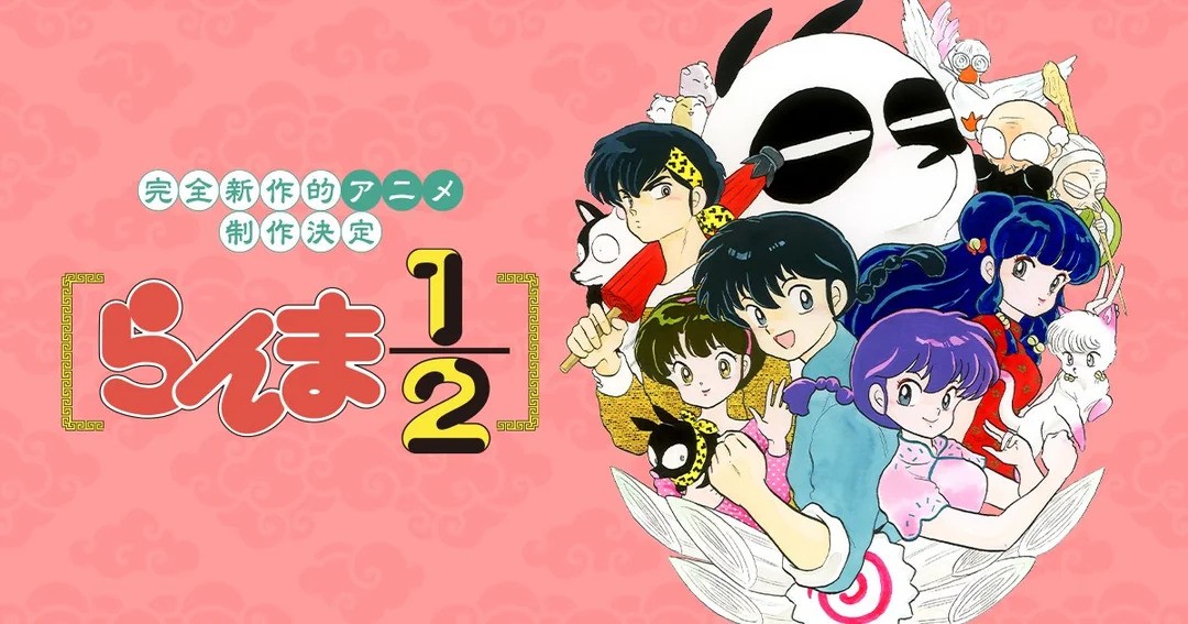 Ranma ½  S01E06-12 Complete Hindi Dubbed WEB-DL