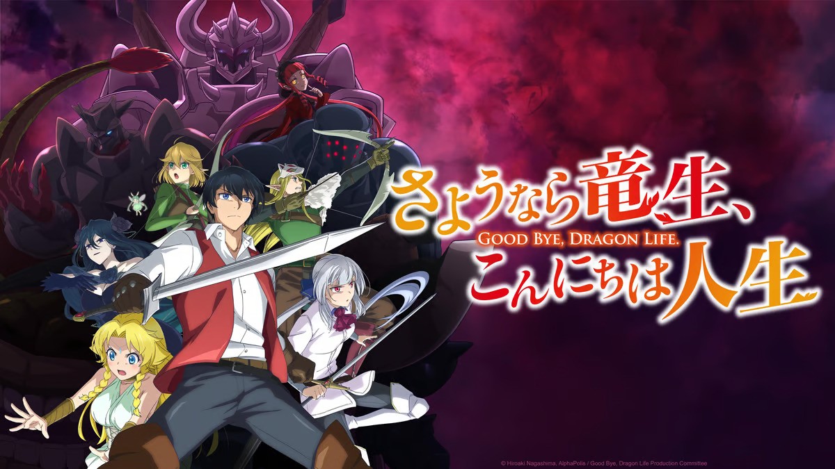 Goodbye, Dragon Life S01E01-03 Multi Audio Hindi ORG