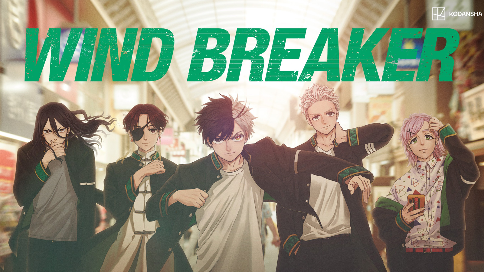 Wind Breaker S01E10 Hindi Dub WebDL